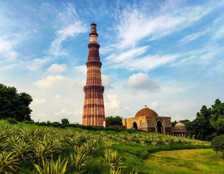 Qutub Minar