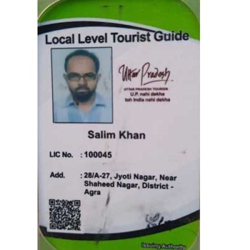 Guide license