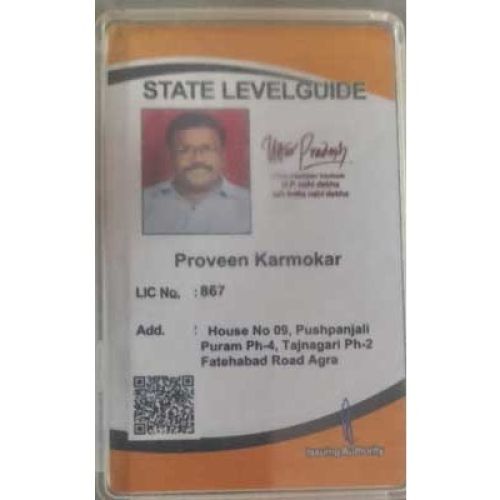 Guide license