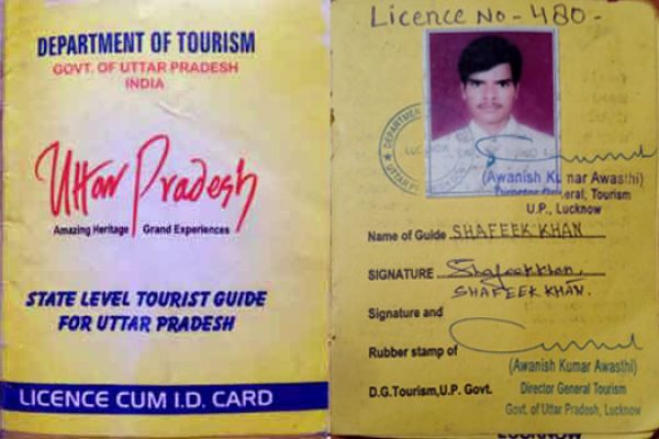 Guide license